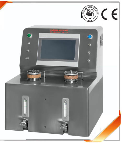Touch-screen Atmospheric Consistometer